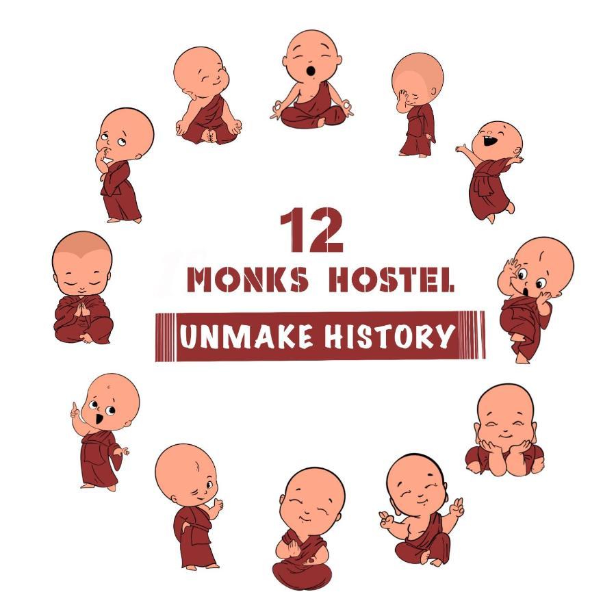 12 Monks Backpackers Community Hostel Πουσκάρ Εξωτερικό φωτογραφία